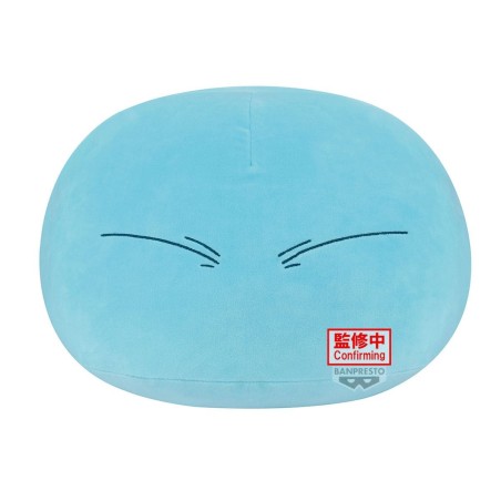 THAT TIME I GOT REINCARNATED AS A SLIME - Rimuru Tempest Vol.3 Super Big Plush Banpresto 22 cm