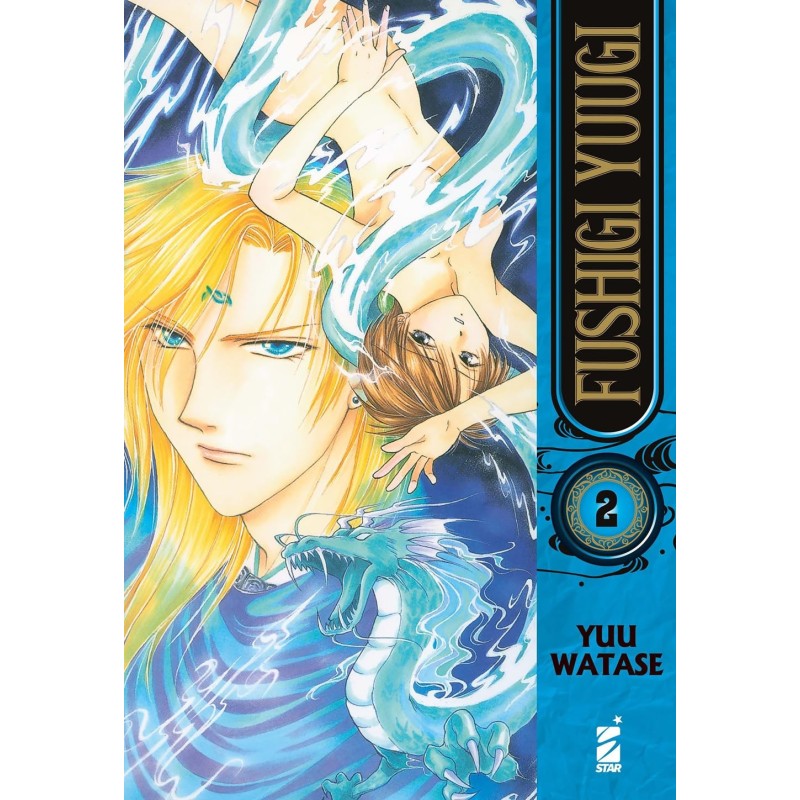 Fushigi Yugi Vol. 2 (ITA)