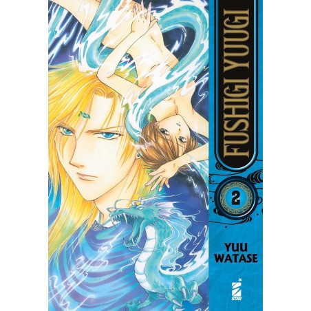 Fushigi Yugi Vol. 2 (ITA)