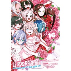 Le 100 ragazze che ti amano tanto tanto tanto tanto tanto Vol. 16 (ITA)