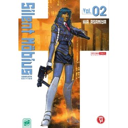 Silent Mobius Vol. 2 (ITA)