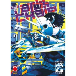 Tank Chair Vol. 7 (ITA)