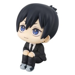 CHAINSAW MAN - Aki Hayakawa Smile Ver. Look Up Megahouse PVC Figure 11 cm