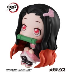 DEMON SLAYER - Nezuko Kamado Look Up Megahouse PVC Figure 11 cm