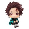 DEMON SLAYER - Tanjiro Kamado Look Up Megahouse PVC Figure 11 cm