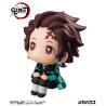 DEMON SLAYER - Tanjiro Kamado Look Up Megahouse PVC Figure 11 cm