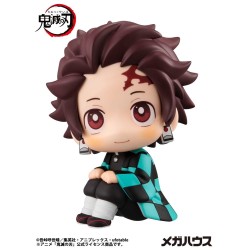DEMON SLAYER - Tanjiro Kamado Look Up Megahouse PVC Figure 11 cm