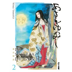 La Storia di Genji Asakiyumemishi Vol. 2 (ITA)