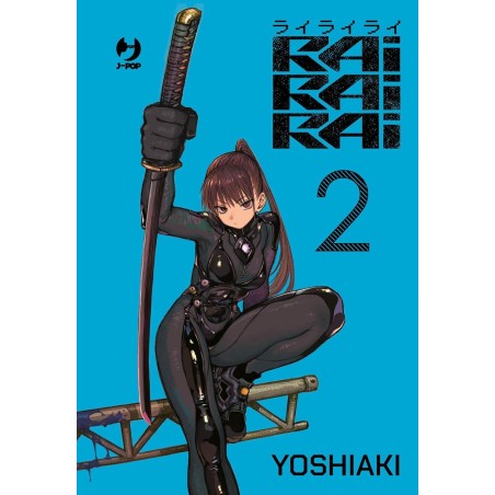 Rairairai Vol. 2 (ITA)