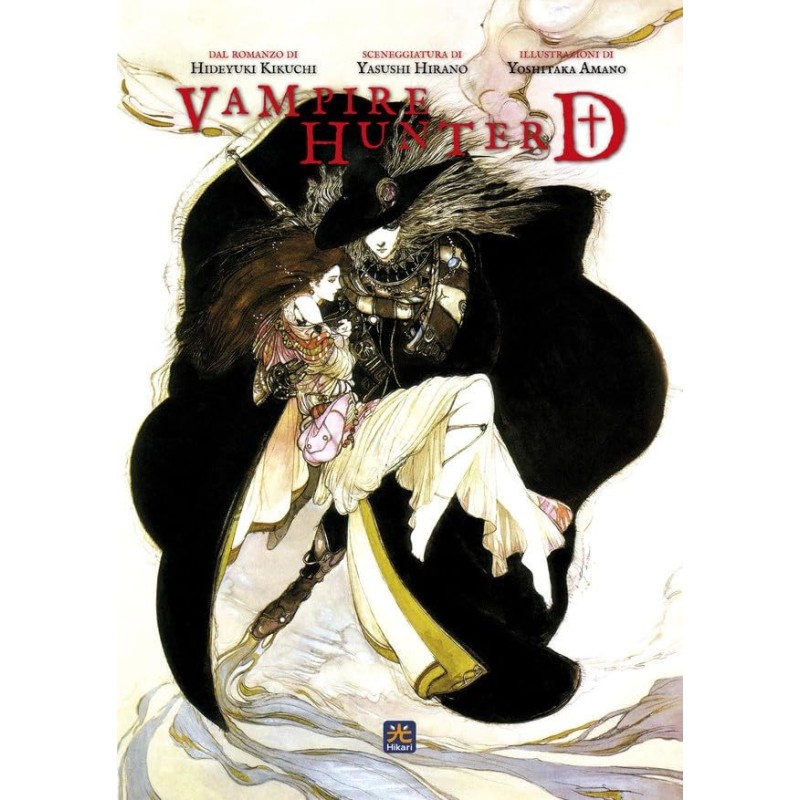 Vampire Hunter D - Regular (ITA)