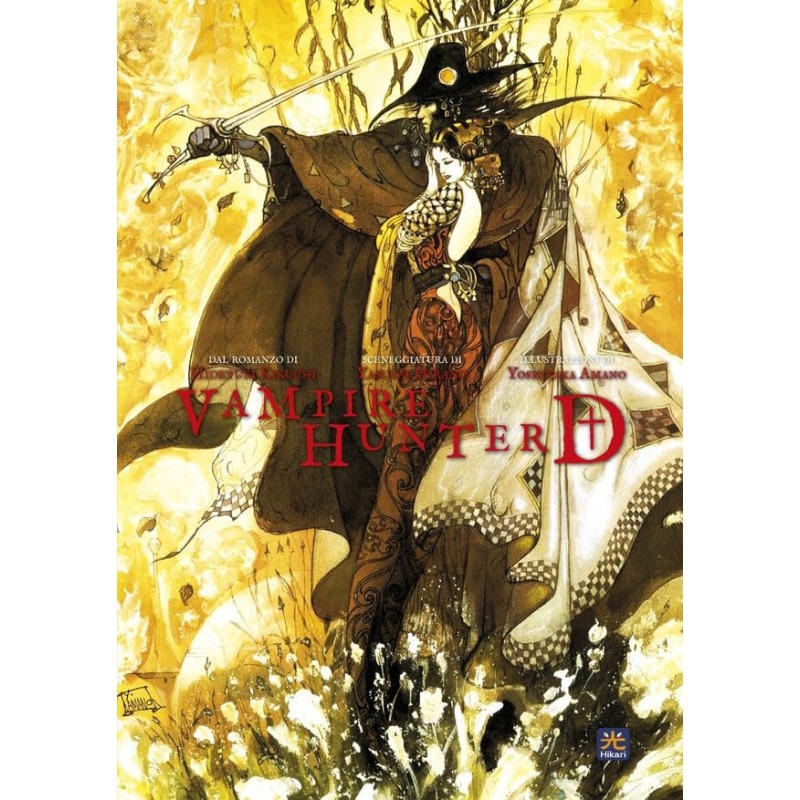 Vampire Hunter D - Variant (ITA)