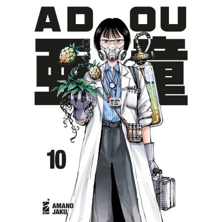 Adou Vol. 10 (ITA)