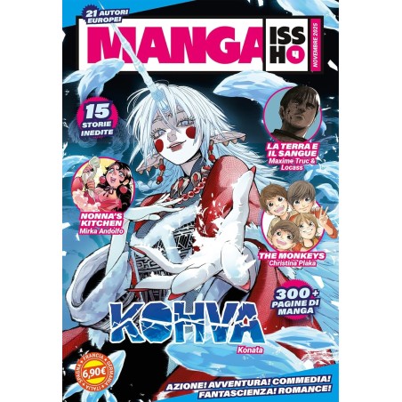 Manga Issho Vol. 4 (ITA)
