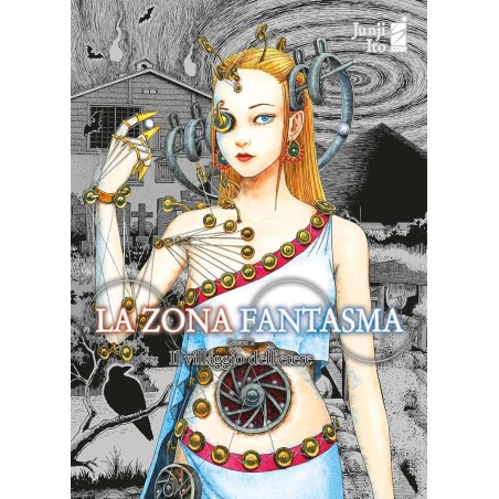 La zona fantasma 2 - Il villaggio dell'etere (ITA)