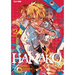 Hanako Kun Vol. 24 (ITA)