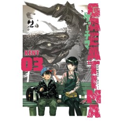 Gaea-tima Vol. 3 (ITA)