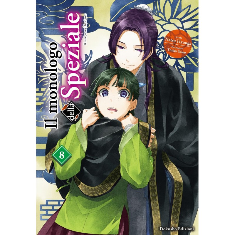 Il Monologo della Speziale Vol. 8 (ITA)