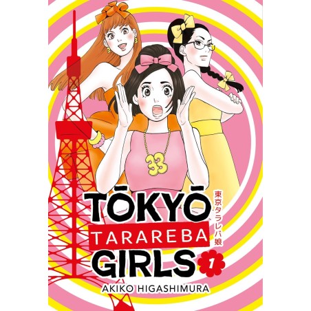 Tokyo tarareba girls Vol. 1 (ITA)