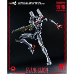 EVANGELION: NEW THEATRICAL EDITION - Evangelion Testbed-04 Robo-Dou Action Figure 25 cm ThreeZero