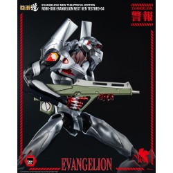 EVANGELION: NEW THEATRICAL EDITION - Evangelion Testbed-04 Robo-Dou Action Figure 25 cm ThreeZero