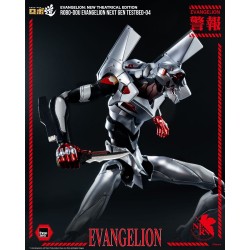 EVANGELION: NEW THEATRICAL EDITION - Evangelion Testbed-04 Robo-Dou Action Figure 25 cm ThreeZero
