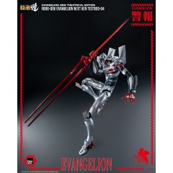 EVANGELION: NEW THEATRICAL EDITION - Evangelion Testbed-04 Robo-Dou Action Figure 25 cm ThreeZero