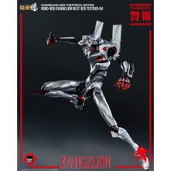 EVANGELION: NEW THEATRICAL EDITION - Evangelion Testbed-04 Robo-Dou Action Figure 25 cm ThreeZero