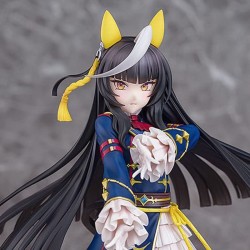 UMA MUSUME PRETTY DERBY - Calstone Light O 1/7 Phat! PVC Figure 26 cm