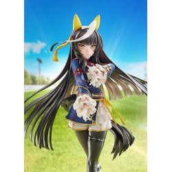 UMA MUSUME PRETTY DERBY - Calstone Light O 1/7 Phat! PVC Figure 26 cm