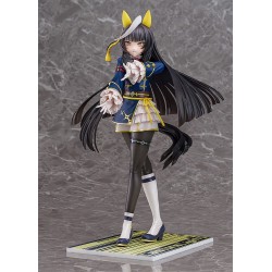 UMA MUSUME PRETTY DERBY - Calstone Light O 1/7 Phat! PVC Figure 26 cm