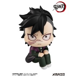 DEMON SLAYER - Genya Look Up Megahouse PVC Figure 11 cm