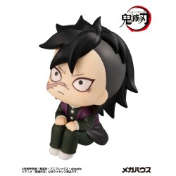 DEMON SLAYER - Genya Look Up Megahouse PVC Figure 11 cm