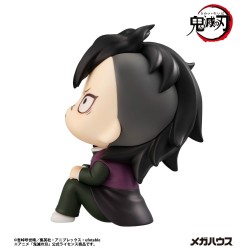 DEMON SLAYER - Genya Look Up Megahouse PVC Figure 11 cm