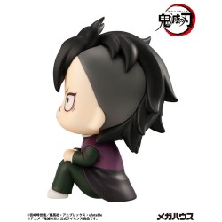 DEMON SLAYER - Genya Look Up Megahouse PVC Figure 11 cm