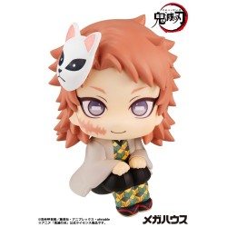 DEMON SLAYER - Sabito Look Up Megahouse PVC Figure 11 cm