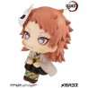 DEMON SLAYER - Sabito Look Up Megahouse PVC Figure 11 cm