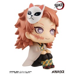 DEMON SLAYER - Sabito Look Up Megahouse PVC Figure 11 cm