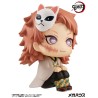 DEMON SLAYER - Sabito Look Up Megahouse PVC Figure 11 cm