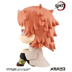 DEMON SLAYER - Sabito Look Up Megahouse PVC Figure 11 cm