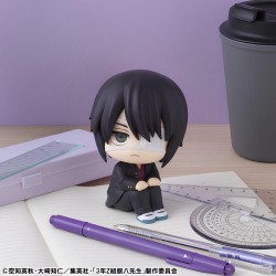 MR. GINPACHI'S ZANY CLASS - Shinsuke Takasugi Look Up Megahouse PVC Figure 11 cm