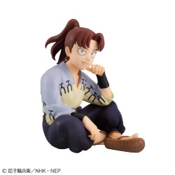 NINTAMA RANTARO THE MOVIE - Rikichi-san Palm Size G.E.M. Megahouse PVC Figure 9 cm