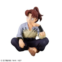 NINTAMA RANTARO THE MOVIE - Rikichi-san Palm Size G.E.M. Megahouse PVC Figure 9 cm