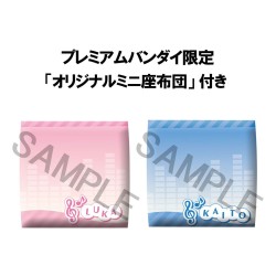 VOCALOID - Megurine Luka & Kaito Look Up Megahouse PVC Figure 11 cm