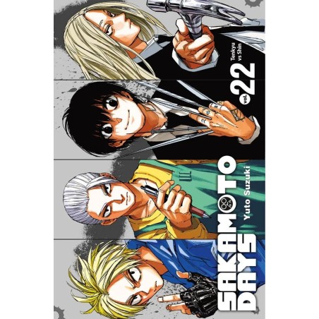 Sakamoto Days Vol. 22 Variant (ITA)