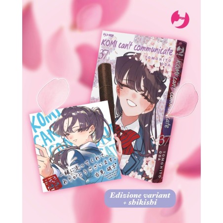 Komi can't communicate Vol. 37 - Graduation variant (ITA)