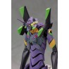 EVANGELION: 3.0 YOU CAN (NOT) REDO - Evangelion 13 Plastic Model Kit 1/400 Kotobukiya Figure 19 cm