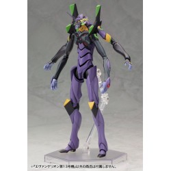 EVANGELION: 3.0 YOU CAN (NOT) REDO - Evangelion 13 Plastic Model Kit 1/400 Kotobukiya Figure 19 cm