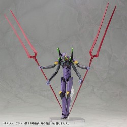 EVANGELION: 3.0 YOU CAN (NOT) REDO - Evangelion 13 Plastic Model Kit 1/400 Kotobukiya Figure 19 cm