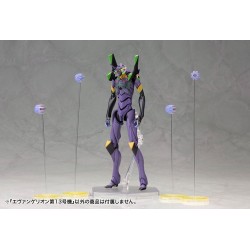 EVANGELION: 3.0 YOU CAN (NOT) REDO - Evangelion 13 Plastic Model Kit 1/400 Kotobukiya Figure 19 cm