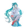 HATSUNE MIKU - Clione Clearluxe Banpresto PVC Figure 18 cm